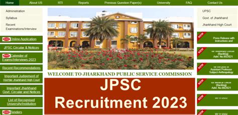 jpscc|jharkhand official website.